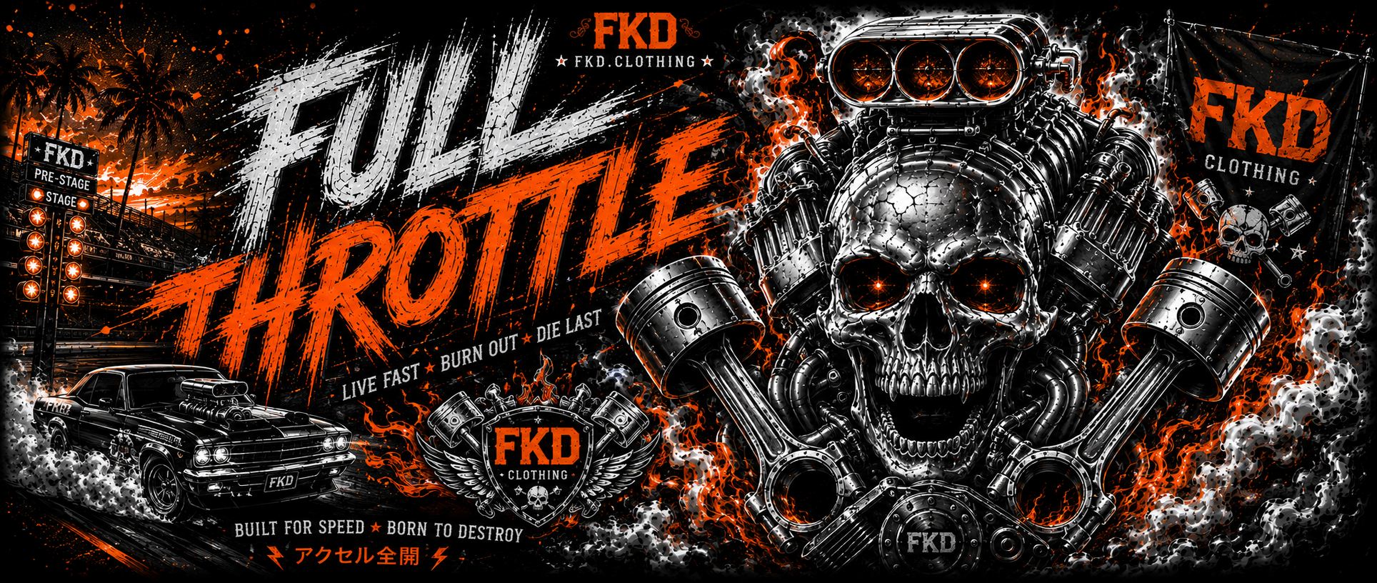 Full Throttle