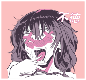 Emotion Overload: Anime Style