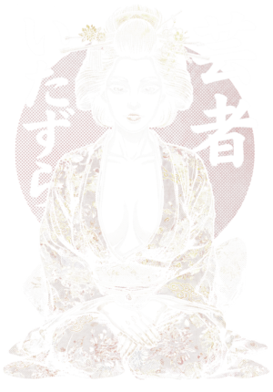Geisha Dreamscape