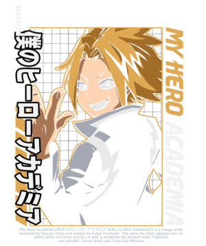 Defiant Anime Spirit