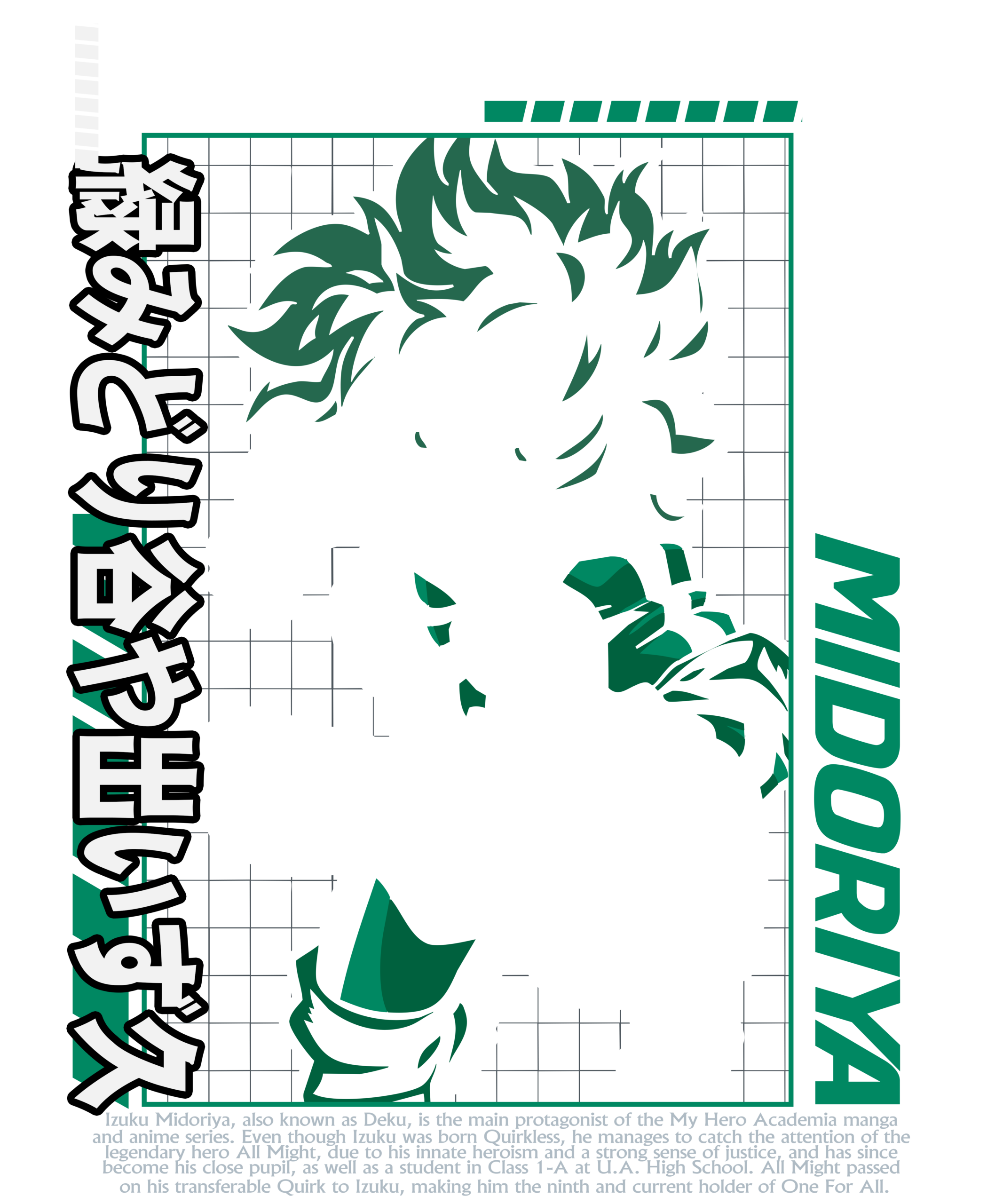Artwork preview