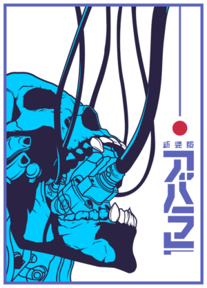 Skullhack: The Dawn of Cyber Horror