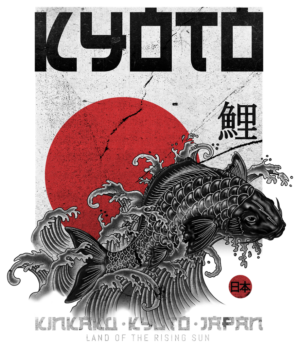 Tidal Tempest: Kyo & Kyoto