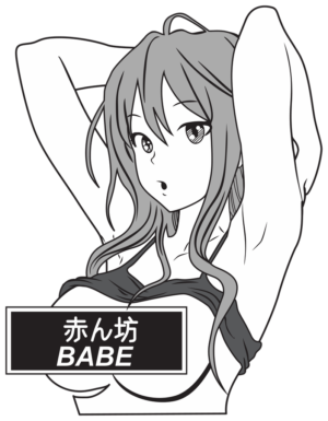 Naughty Anime Babe