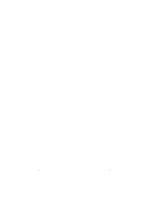 No Beards Allowed