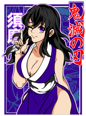Mystical Siren’s Wink