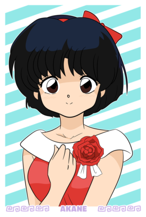 Akane's Bold Glance