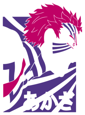 Rage Stripe Zone