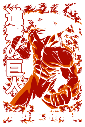 Inferno Colossus