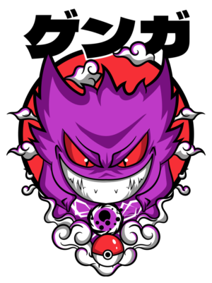 Ghostly Grin