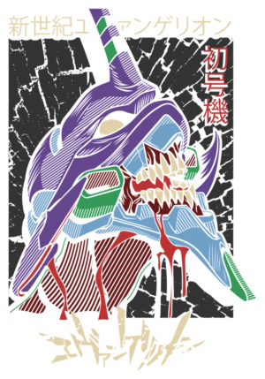 Abyssal Mecha Fury