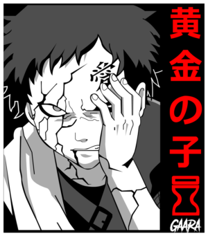 Broken Yet Unyielding