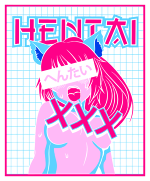 Hentai Hazard: Enter If You Dare
