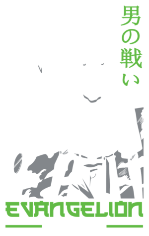 Ghosts of Evangelion