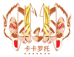 Primal Power Unleashed