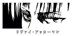 Intense Shadows Stare