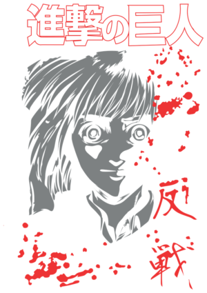 Blood-Stained Secrets