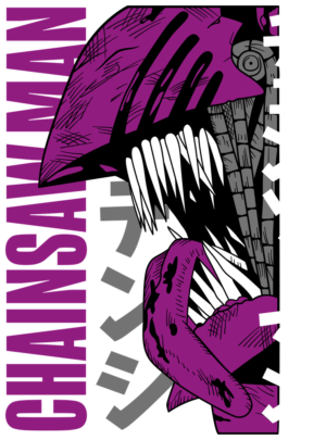 Ripping Reality: Chainsaw Aesthetic