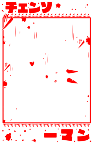 Blood-Stained Bonds