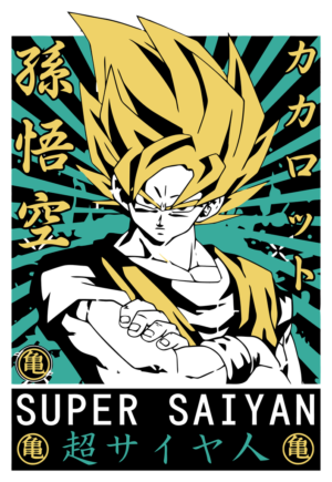 Kamehameha Khaos