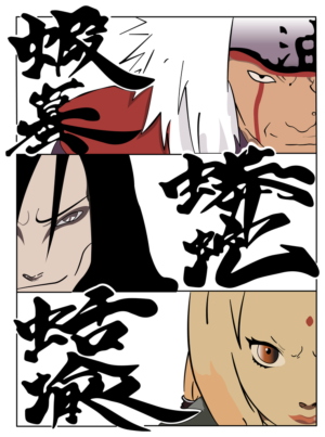 Shadowy Legends
