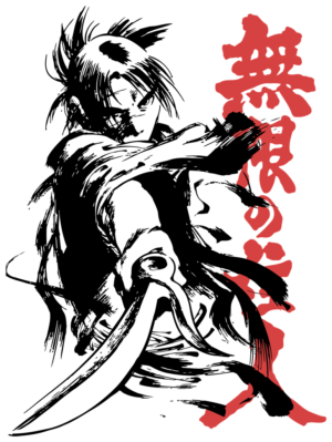 Red Veil Samurai