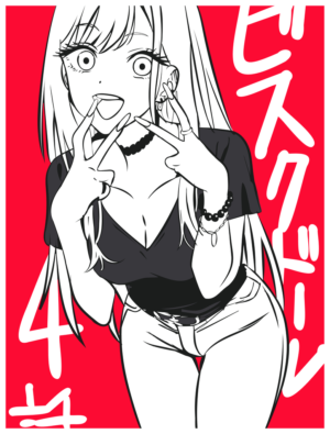 Flirty Anime Vibes