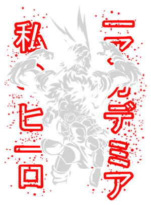 Unleash the Hero Within