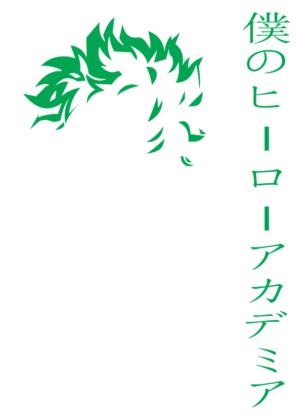 Smash Into Action