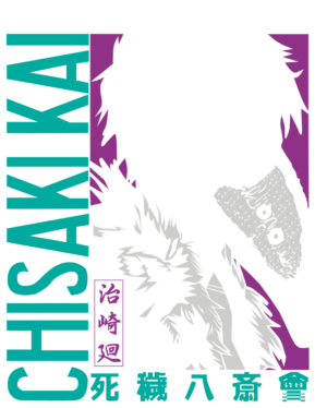 Masked Menace