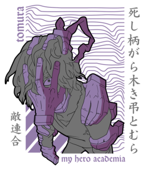Unleash the Fear