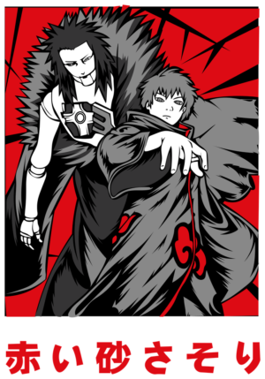 Scarlet Shadows: Alliance of Fear