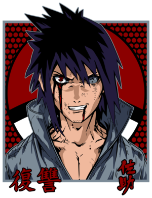 Vengeful Anime Fury
