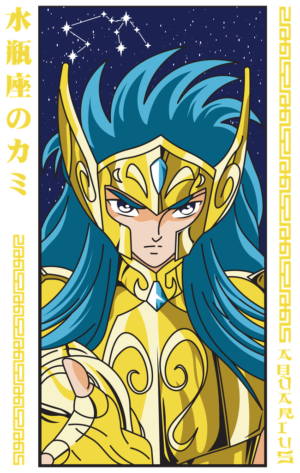 Celestial Confrontation - The Aquarius Guardian