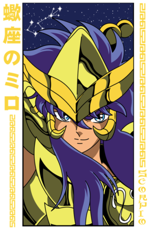 Stellar Defender