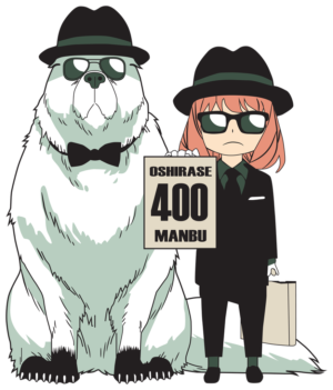 Mission in Style: Agent Bear