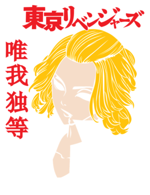 Revenge in Style: Bold Tokyo Anime