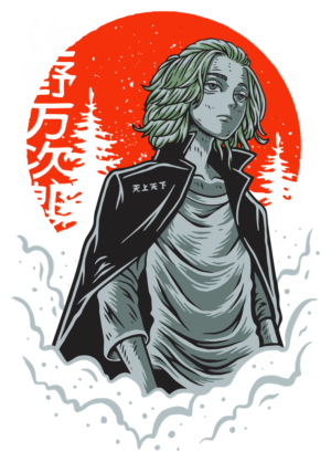 Moonlit Loner