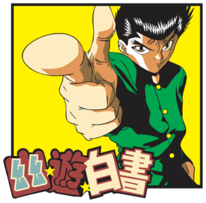 Anime Grit Unleashed