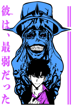 Grinning Shadows