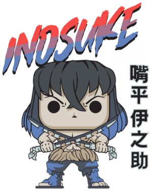Feral Fighter Pop