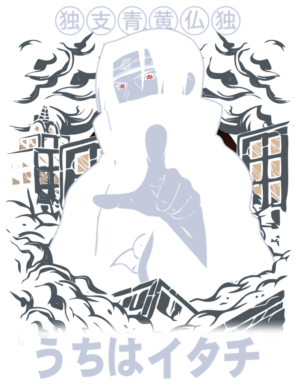 Darkness Awaits