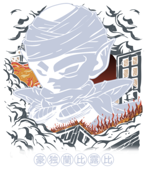 Pyro Ninja Unleashed