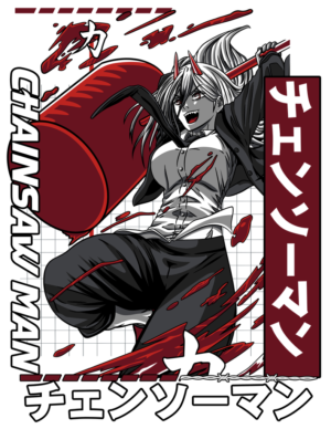 Demon of Blade and Blood